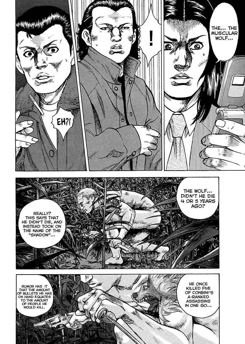 Kyou Kara Hitman Chapter 34 22